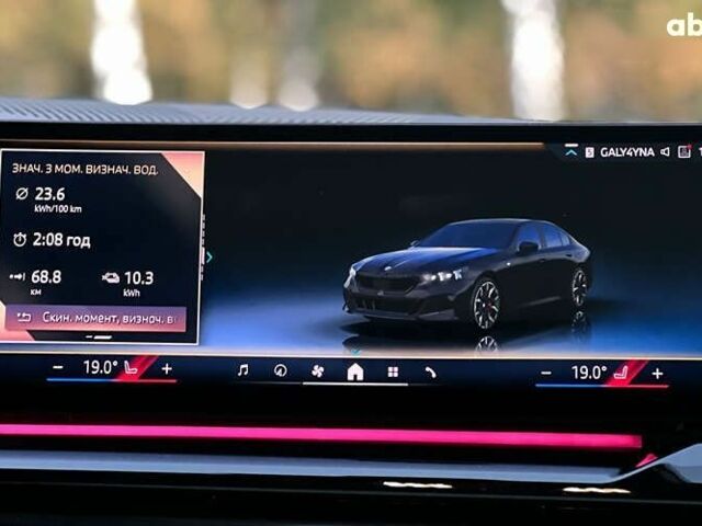 БМВ i5, объемом двигателя 0 л и пробегом 32 тыс. км за 57000 $, фото 15 на Automoto.ua