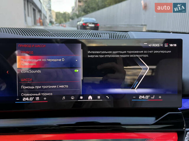 Сірий БМВ i5, об'ємом двигуна 0 л та пробігом 29 тис. км за 65000 $, фото 85 на Automoto.ua