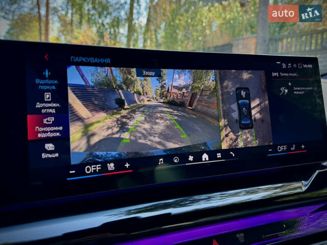 Сірий БМВ i5, об'ємом двигуна 0 л та пробігом 11 тис. км за 78500 $, фото 19 на Automoto.ua