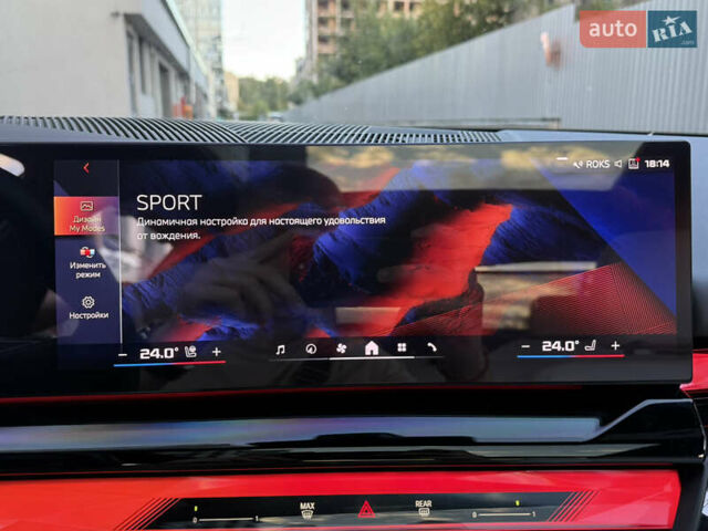 Сірий БМВ i5, об'ємом двигуна 0 л та пробігом 29 тис. км за 65000 $, фото 81 на Automoto.ua