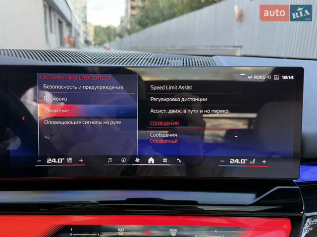 Сірий БМВ i5, об'ємом двигуна 0 л та пробігом 29 тис. км за 65000 $, фото 83 на Automoto.ua
