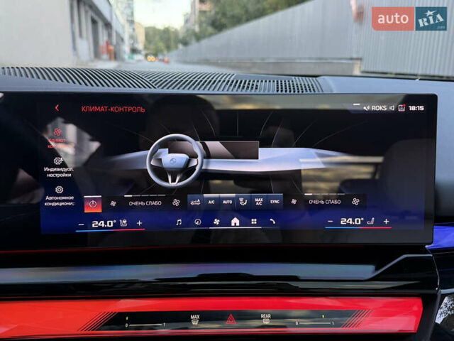 Сірий БМВ i5, об'ємом двигуна 0 л та пробігом 29 тис. км за 65000 $, фото 86 на Automoto.ua