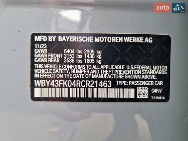 БМВ i5 2023 в Днепре (Днепропетровске) на Automoto.ua Серый БМВ i5, объемом двигателя 0 л и пробегом 9 тыс. км за 81900 $, фото 48 на Automoto.ua