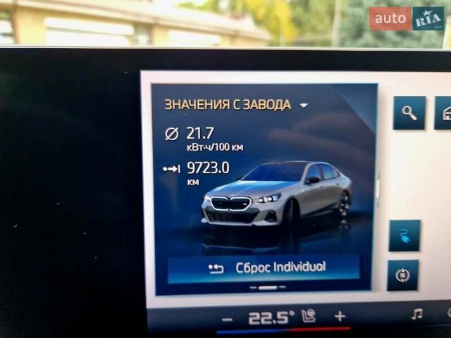 БМВ i5 2023 в Днепре (Днепропетровске) на Automoto.ua Серый БМВ i5, объемом двигателя 0 л и пробегом 9 тыс. км за 81900 $, фото 23 на Automoto.ua