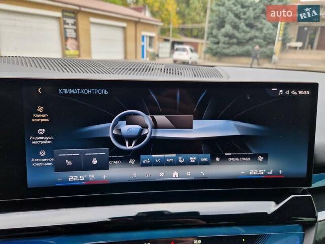 БМВ i5 2023 в Днепре (Днепропетровске) на Automoto.ua Серый БМВ i5, объемом двигателя 0 л и пробегом 9 тыс. км за 81900 $, фото 27 на Automoto.ua
