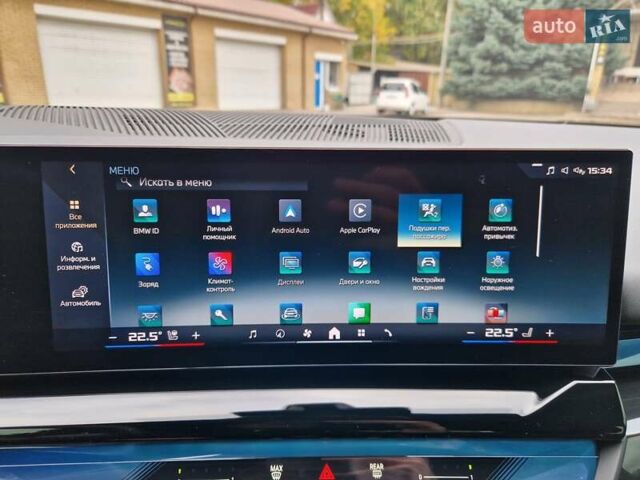 БМВ i5 2023 в Днепре (Днепропетровске) на Automoto.ua Серый БМВ i5, объемом двигателя 0 л и пробегом 9 тыс. км за 81900 $, фото 28 на Automoto.ua