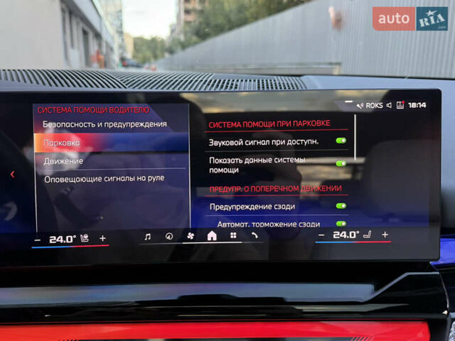 Сірий БМВ i5, об'ємом двигуна 0 л та пробігом 29 тис. км за 65000 $, фото 84 на Automoto.ua