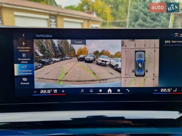 БМВ i5 2023 в Днепре (Днепропетровске) на Automoto.ua Серый БМВ i5, объемом двигателя 0 л и пробегом 9 тыс. км за 81900 $, фото 26 на Automoto.ua