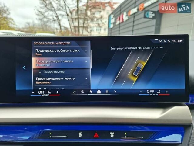 Серый БМВ i5, объемом двигателя 0 л и пробегом 5 тыс. км за 54900 $, фото 14 на Automoto.ua