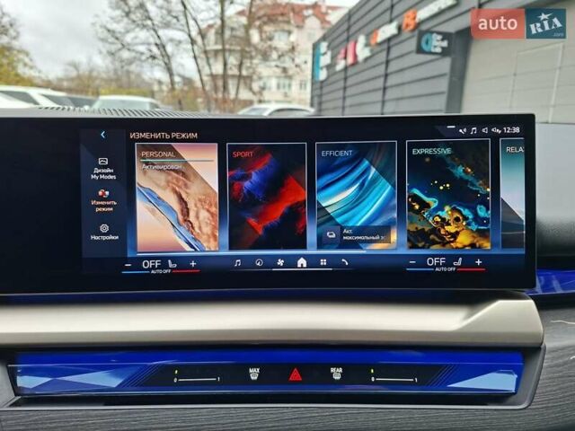 Серый БМВ i5, объемом двигателя 0 л и пробегом 5 тыс. км за 54900 $, фото 19 на Automoto.ua