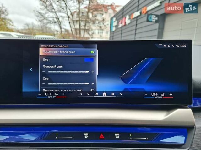 Серый БМВ i5, объемом двигателя 0 л и пробегом 5 тыс. км за 54900 $, фото 21 на Automoto.ua