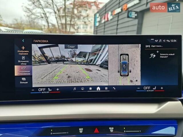 Серый БМВ i5, объемом двигателя 0 л и пробегом 5 тыс. км за 54900 $, фото 13 на Automoto.ua