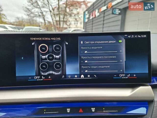 Серый БМВ i5, объемом двигателя 0 л и пробегом 5 тыс. км за 54900 $, фото 20 на Automoto.ua