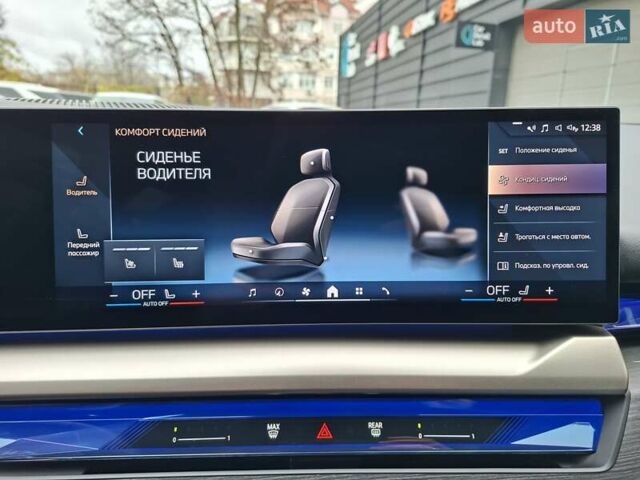 Серый БМВ i5, объемом двигателя 0 л и пробегом 5 тыс. км за 54900 $, фото 18 на Automoto.ua