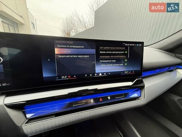 Сірий БМВ i5, об'ємом двигуна 0 л та пробігом 18 тис. км за 59500 $, фото 34 на Automoto.ua