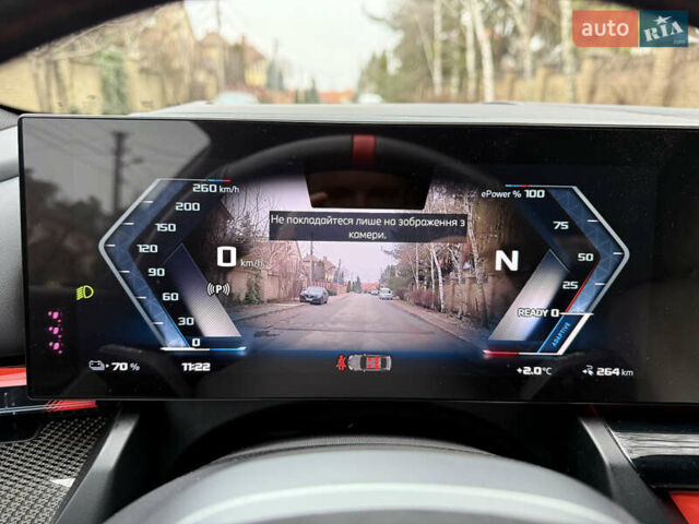 Синий БМВ i5, объемом двигателя 0 л и пробегом 24 тыс. км за 62000 $, фото 46 на Automoto.ua