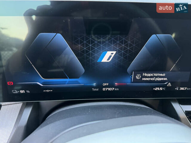 Синій БМВ i5, об'ємом двигуна 0 л та пробігом 15 тис. км за 72000 $, фото 18 на Automoto.ua