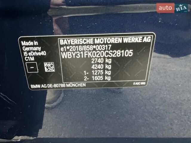 Синій БМВ i5, об'ємом двигуна 0 л та пробігом 23 тис. км за 48900 $, фото 53 на Automoto.ua