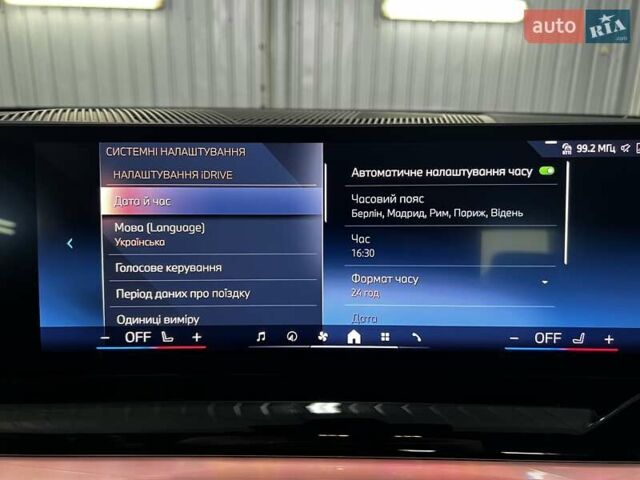 Синій БМВ i5, об'ємом двигуна 0 л та пробігом 23 тис. км за 48900 $, фото 26 на Automoto.ua