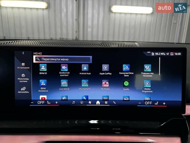 Синій БМВ i5, об'ємом двигуна 0 л та пробігом 23 тис. км за 48900 $, фото 30 на Automoto.ua