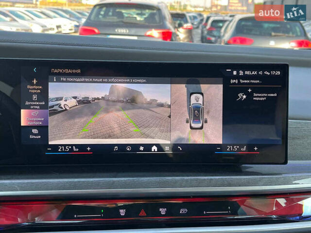 Білий БМВ i7, об'ємом двигуна 0 л та пробігом 41 тис. км за 87890 $, фото 48 на Automoto.ua