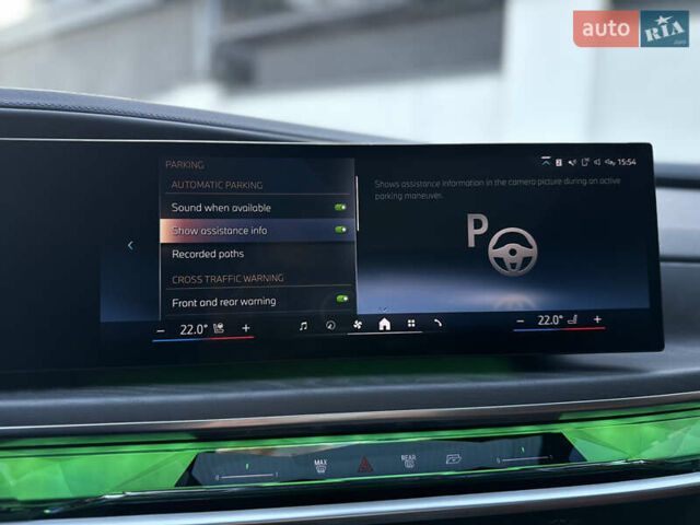 Білий БМВ i7, об'ємом двигуна 0 л та пробігом 42 тис. км за 86900 $, фото 56 на Automoto.ua