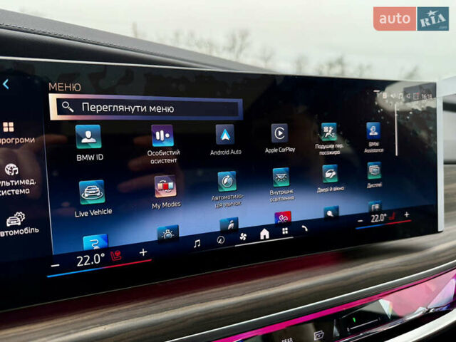 Білий БМВ i7, об'ємом двигуна 0 л та пробігом 12 тис. км за 95500 $, фото 37 на Automoto.ua