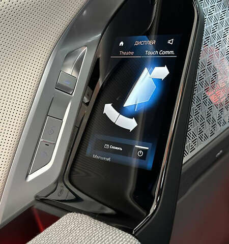 Бежевый БМВ i7, объемом двигателя 0 л и пробегом 39 тыс. км за 104623 $, фото 24 на Automoto.ua