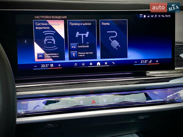 Чорний БМВ i7, об'ємом двигуна 0 л та пробігом 58 тис. км за 97500 $, фото 42 на Automoto.ua