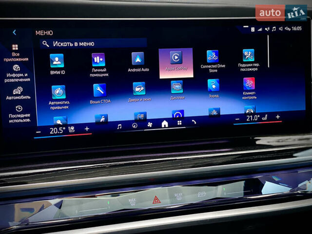 Чорний БМВ i7, об'ємом двигуна 0 л та пробігом 58 тис. км за 97500 $, фото 37 на Automoto.ua