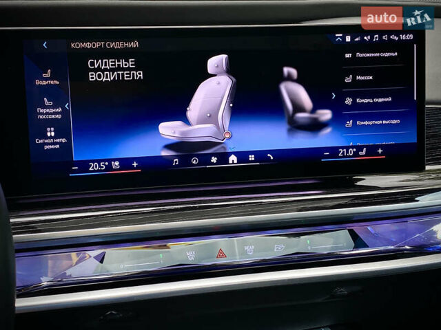 Чорний БМВ i7, об'ємом двигуна 0 л та пробігом 58 тис. км за 97500 $, фото 41 на Automoto.ua
