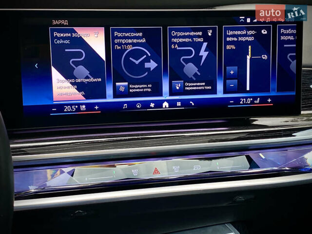 Чорний БМВ i7, об'ємом двигуна 0 л та пробігом 58 тис. км за 97500 $, фото 40 на Automoto.ua