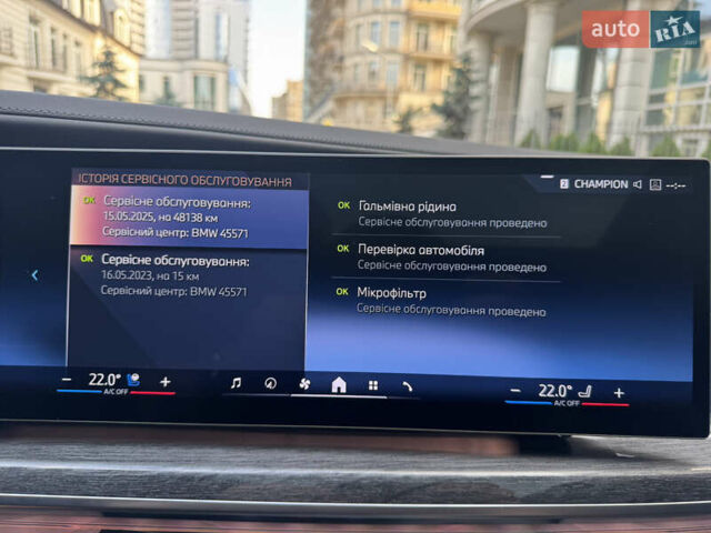 Чорний БМВ i7, об'ємом двигуна 0 л та пробігом 48 тис. км за 95000 $, фото 55 на Automoto.ua