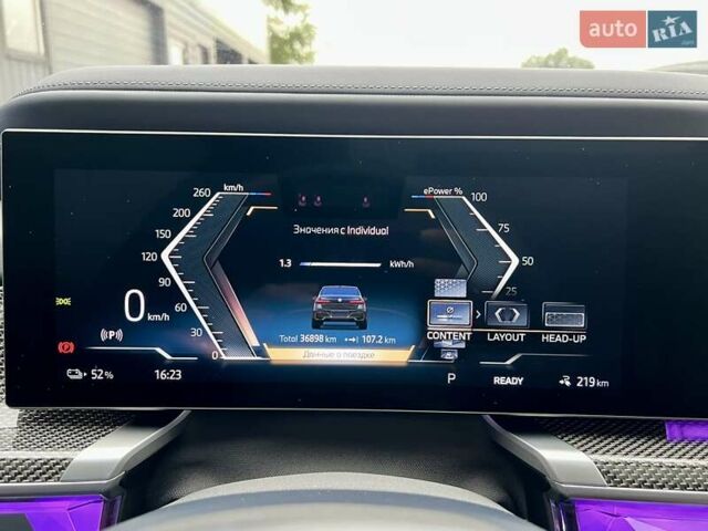 Черный БМВ i7, объемом двигателя 0 л и пробегом 35 тыс. км за 123900 $, фото 82 на Automoto.ua