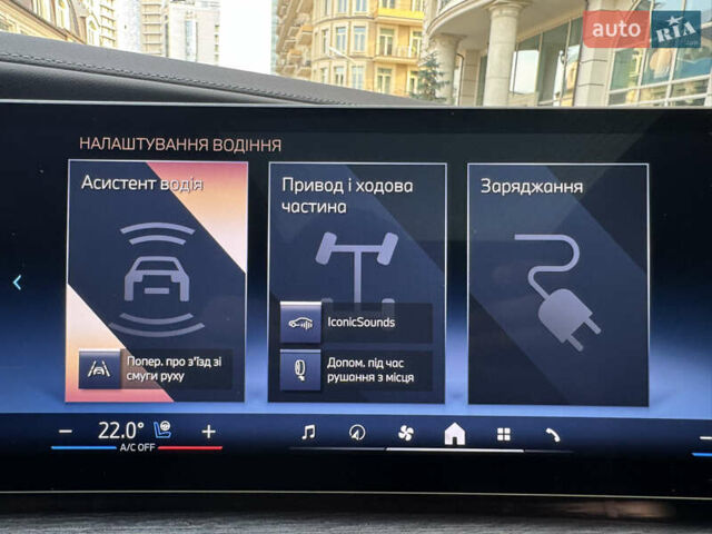 Чорний БМВ i7, об'ємом двигуна 0 л та пробігом 48 тис. км за 95000 $, фото 59 на Automoto.ua