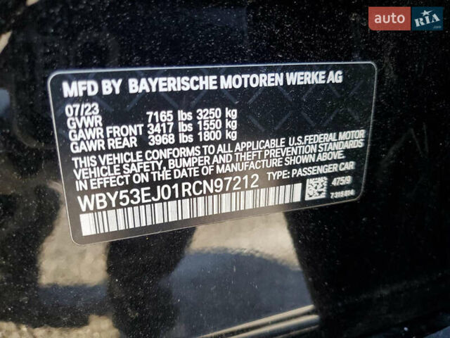 Черный БМВ i7, объемом двигателя 0 л и пробегом 9 тыс. км за 38800 $, фото 7 на Automoto.ua