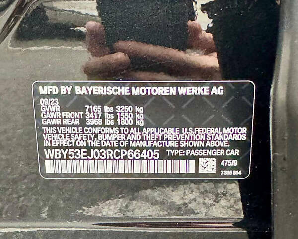 Черный БМВ i7, объемом двигателя 0 л и пробегом 22 тыс. км за 92000 $, фото 16 на Automoto.ua