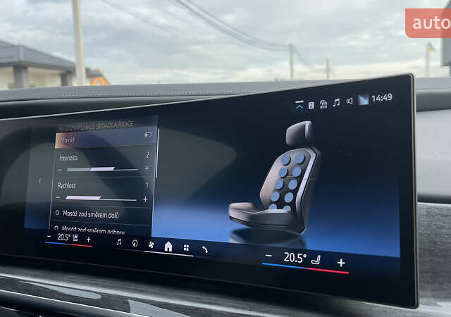 Чорний БМВ i7, об'ємом двигуна 0 л та пробігом 27 тис. км за 105000 $, фото 37 на Automoto.ua