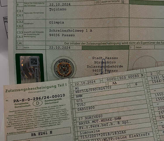 Черный БМВ i7, объемом двигателя 0 л и пробегом 12 тыс. км за 105499 $, фото 14 на Automoto.ua