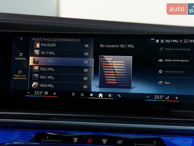 Черный БМВ i7, объемом двигателя 0 л и пробегом 20 тыс. км за 79900 $, фото 55 на Automoto.ua