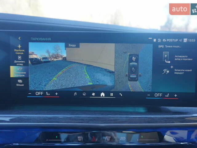 Черный БМВ i7, объемом двигателя 0 л и пробегом 27 тыс. км за 85000 $, фото 37 на Automoto.ua