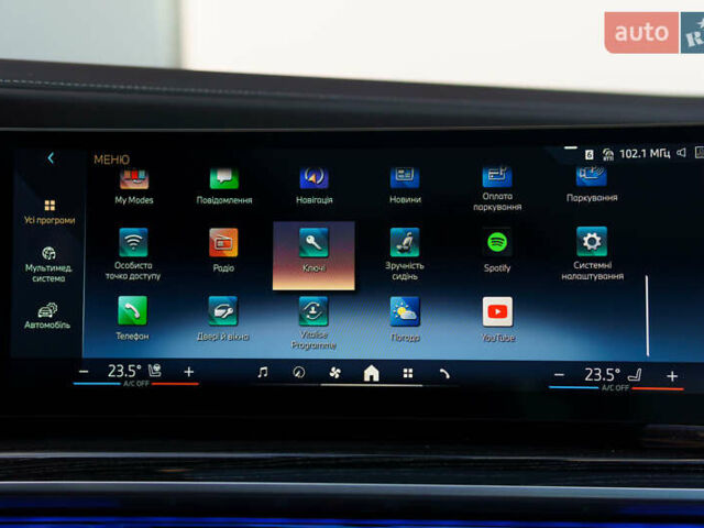 Черный БМВ i7, объемом двигателя 0 л и пробегом 20 тыс. км за 79900 $, фото 54 на Automoto.ua