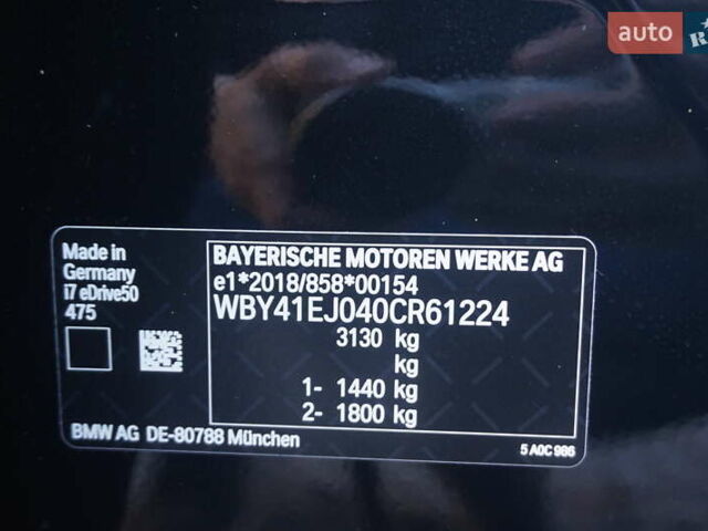 Черный БМВ i7, объемом двигателя 0 л и пробегом 27 тыс. км за 85000 $, фото 65 на Automoto.ua