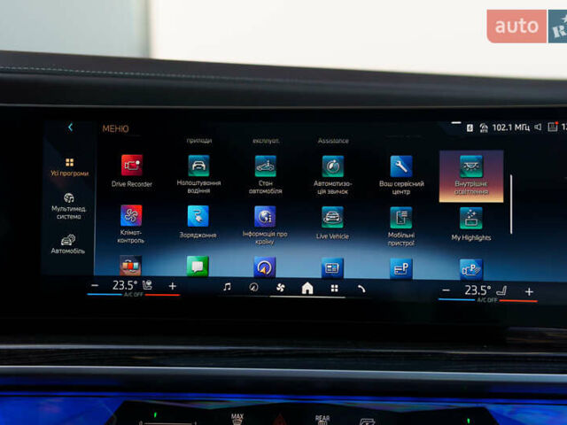 Черный БМВ i7, объемом двигателя 0 л и пробегом 20 тыс. км за 79900 $, фото 53 на Automoto.ua