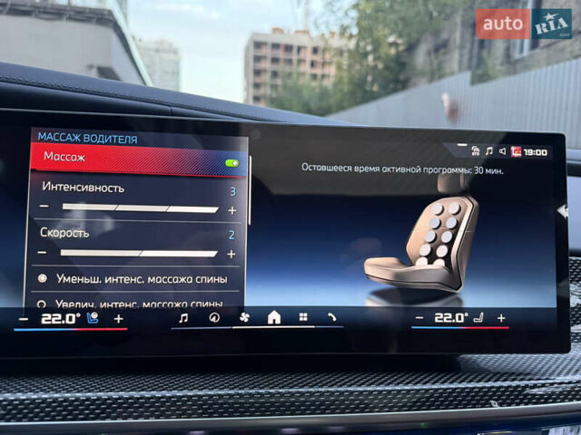 Черный БМВ i7, объемом двигателя 0 л и пробегом 1 тыс. км за 190000 $, фото 110 на Automoto.ua