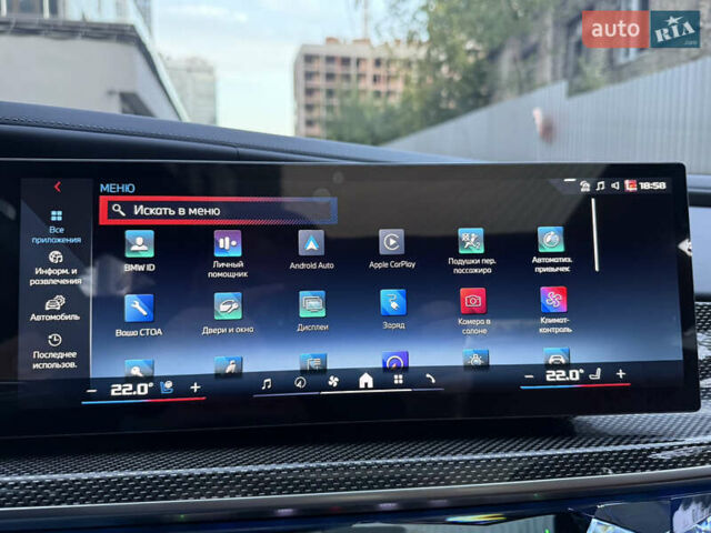 Черный БМВ i7, объемом двигателя 0 л и пробегом 1 тыс. км за 190000 $, фото 104 на Automoto.ua