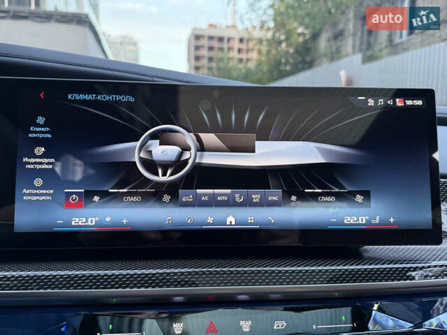 Черный БМВ i7, объемом двигателя 0 л и пробегом 1 тыс. км за 190000 $, фото 103 на Automoto.ua