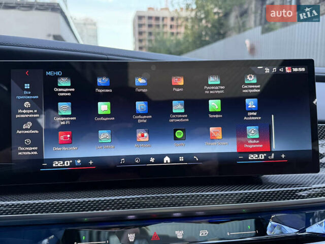 Чорний БМВ i7, об'ємом двигуна 0 л та пробігом 1 тис. км за 195000 $, фото 106 на Automoto.ua