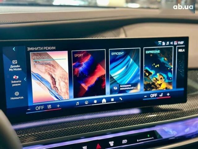 БМВ i7, об'ємом двигуна 0 л та пробігом 58 тис. км за 89900 $, фото 29 на Automoto.ua