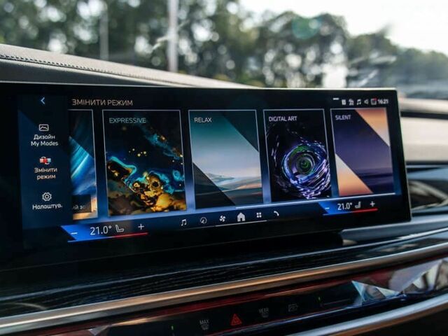 БМВ i7, объемом двигателя 0 л и пробегом 25 тыс. км за 87000 $, фото 19 на Automoto.ua